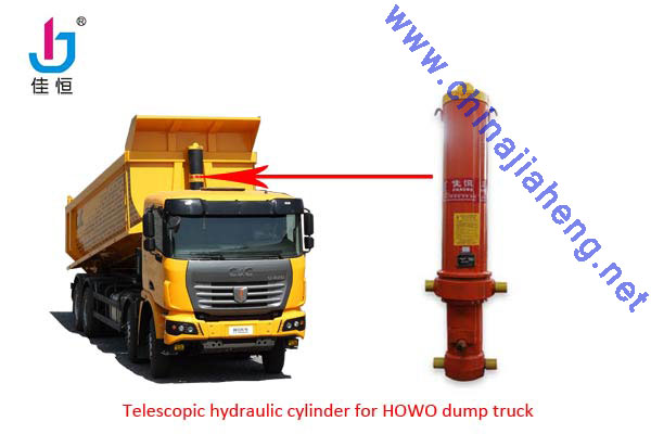 hydraulic cylinder for HOWO dump truck