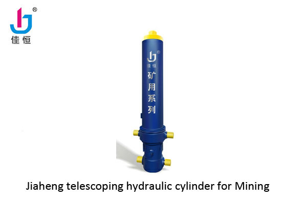 Single-acting hydraulic cylinder for Mining