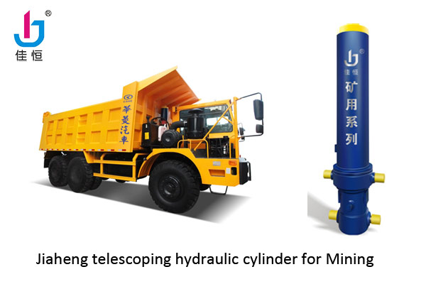  single-acting hydraulic cylinder for Mining Series 