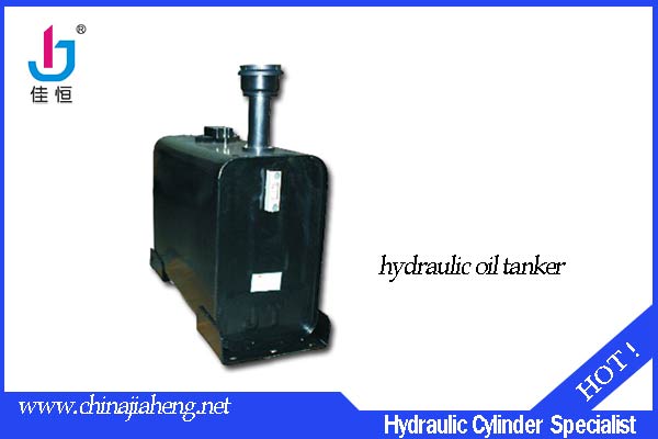 hydraulic oil tank