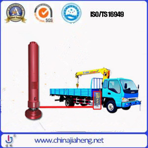 Outrigger Hydraulic Cylinder for Truck Mounted Crane