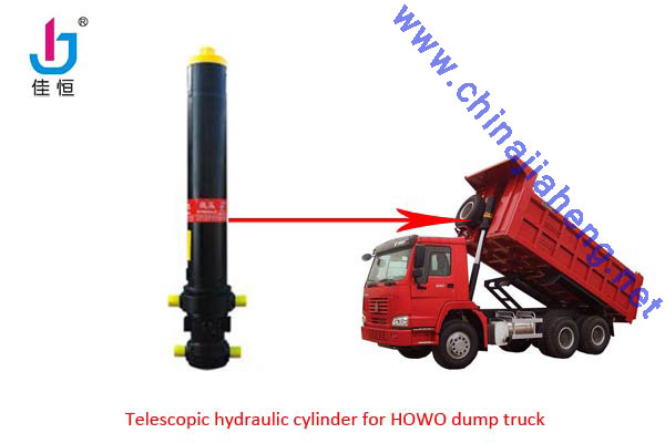 Telescopic dump truck hydraulic cylinder 